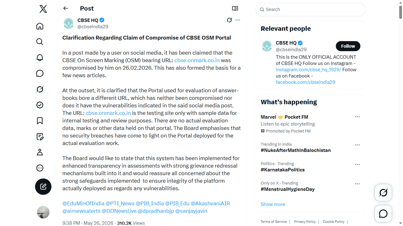 CBSE Said They Weren't Hacked. The Wayback Machine Says They're Lying.