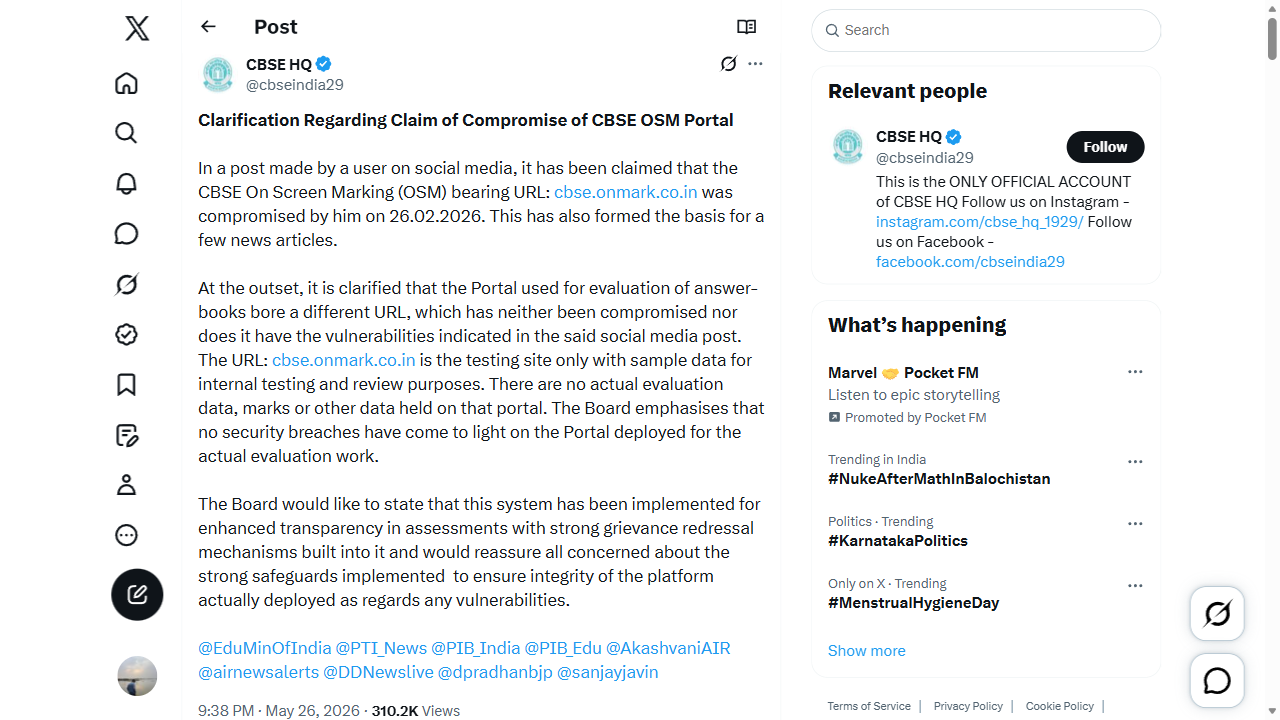 CBSE's official denial tweet